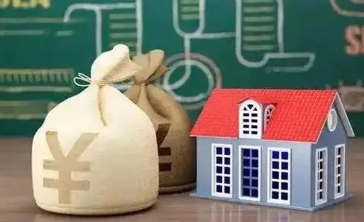 开平市住房公积金封存了怎么取（市公积金封存,可以取吗）